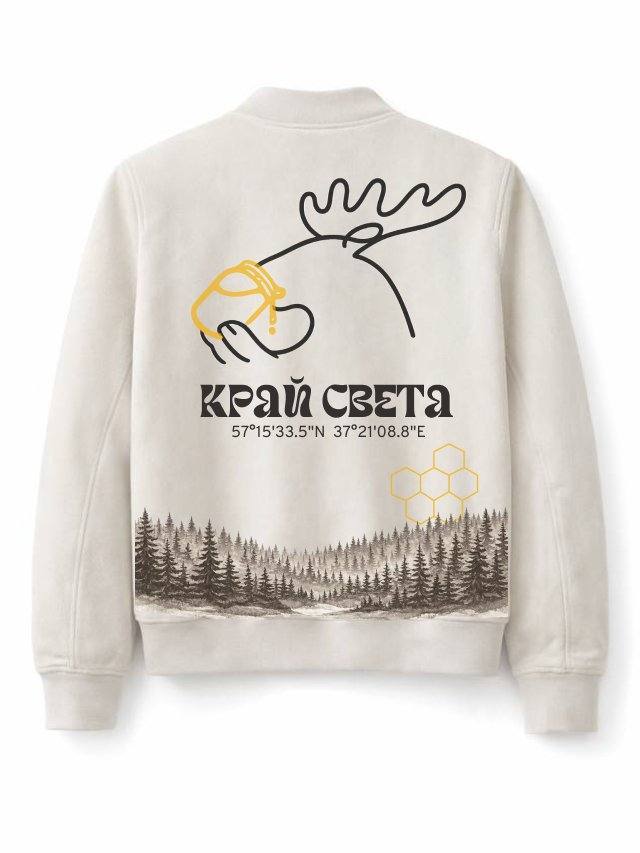 Бомбер — спина