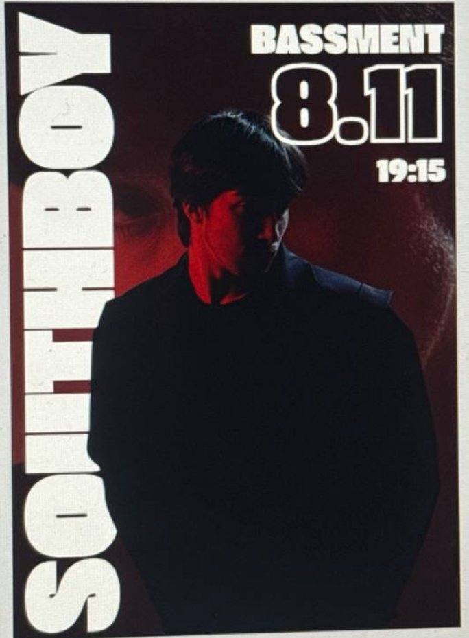 Southboy афиша