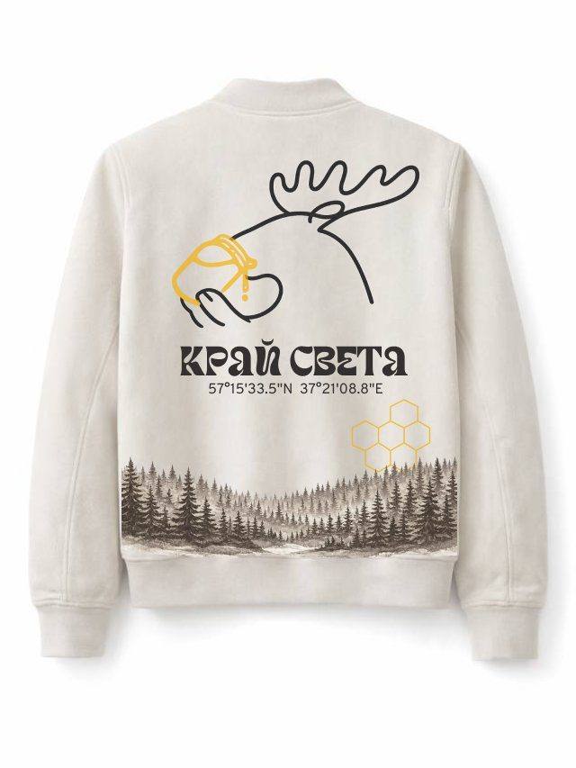 Бомбер — спина