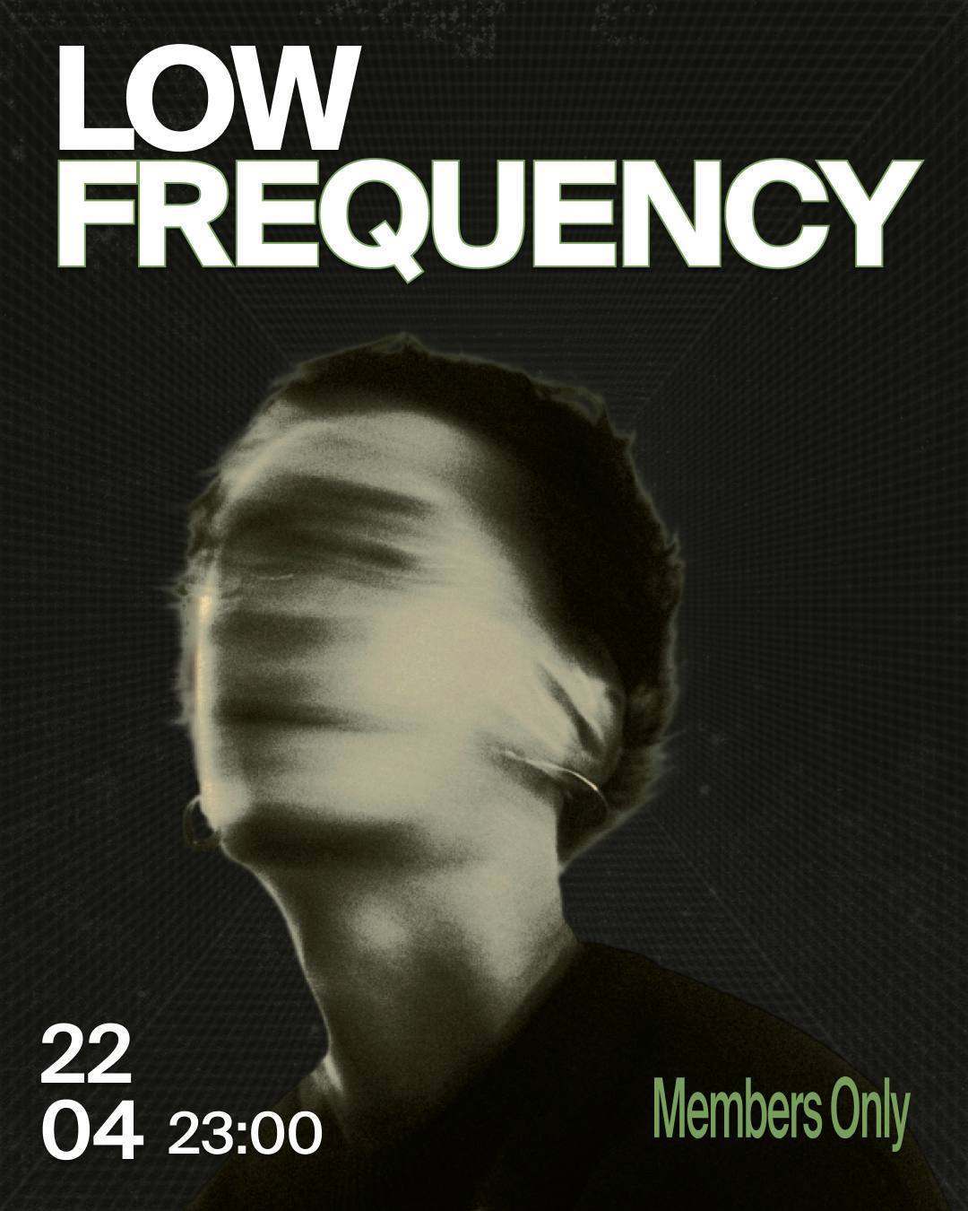 Low Frequency фон