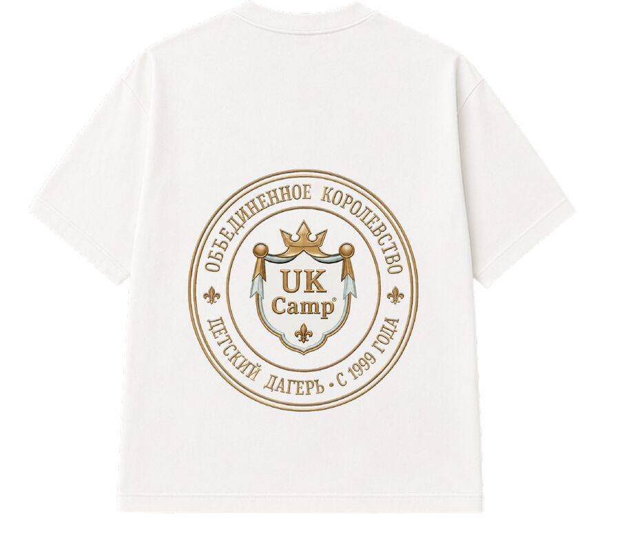 UK Camp — белая сзади круг